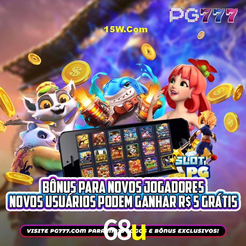 Seasonal Promotions 68u